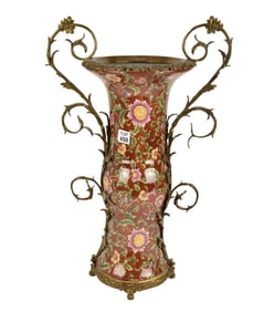 Oversized Vase, Ceramic with Gilt Metal Mounts, Lacey Metal Handles, 21"h