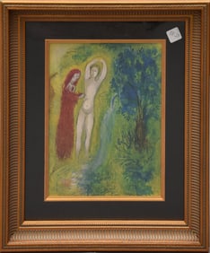 Marc Chagall Lithograph in 7 Colors, Daphnis and Shloe beside the Spring-1977.  235mm x 320mm.