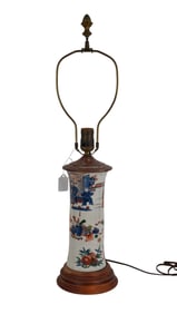 Antique Chinese Lamp