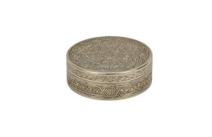 Silver Round Persian Covered Box, 1 1/4"h x 3 1/8"w