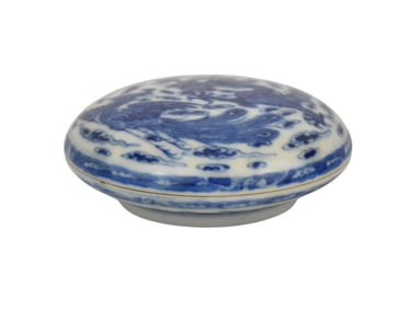 Antique Chinese Rounded Box Bird and Dragon Design, 3 1/2" d.