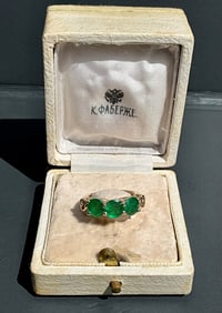 Beautiful Russian gold emerald ring size 5.