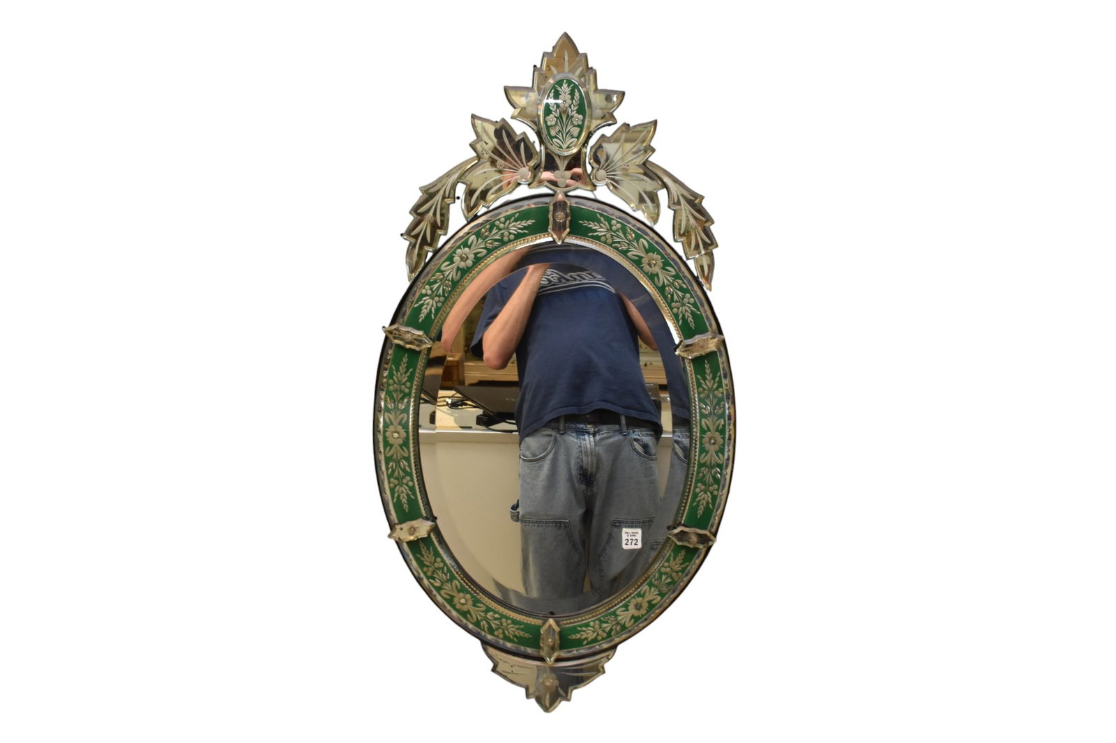 Venetian mirror with Green accent border Stamped on back Made in France M.R & Co. Paris 37" high x: Venetian mirror with Green accent border Stamped on back Made in France M.R & Co. Paris 37" high x 19.5" wide