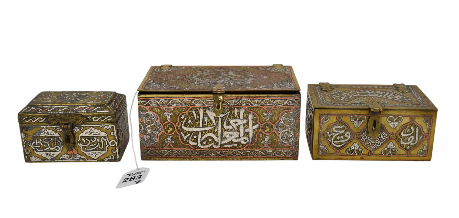 Three Mamluk Revival Damascene Silver Inlaid Boxes - C. Late 19th-20th century. Middle Eastern, (1 of 15)