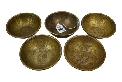 Five Islamic Damascene Silver Inlaid Brass Bowls - C. Late 19th-20th Century. Middle Eastern, Egypt