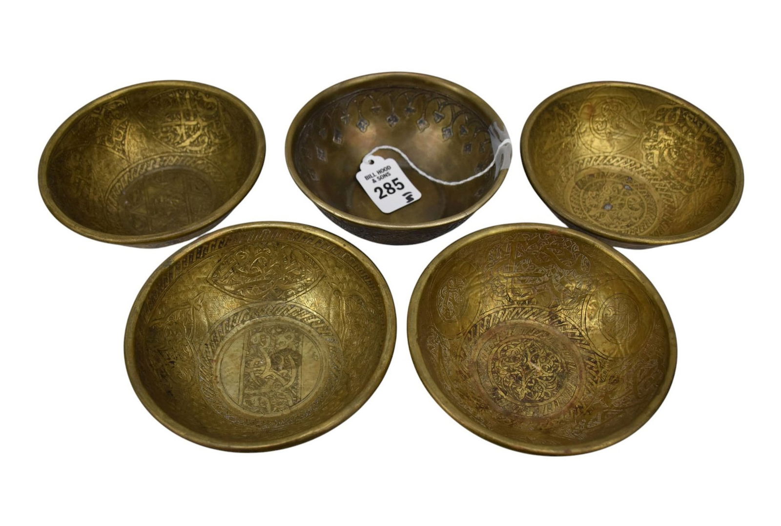 Five Islamic Damascene Silver Inlaid Brass Bowls - C. Late 19th-20th Century. Middle Eastern, Egypt (1 of 10)