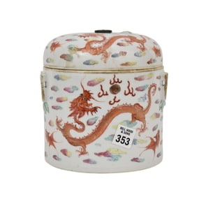 Vintage Chinese porcelain covered jar hand painted dragon and fish motif 7" high x 7"