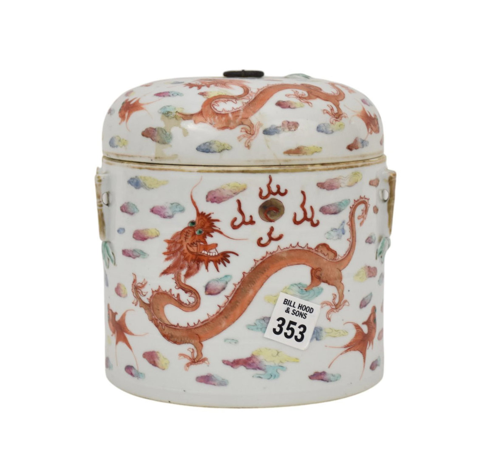 Vintage Chinese porcelain covered jar hand painted dragon and fish motif 7" high x 7": Vintage Chinese porcelain covered jar hand painted dragon and fish motif 7" high x 7" dia Top has old repair