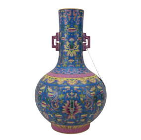 A Famille Rose Blue Ground Chinese Porcelain Vase - a long-necked globular vase with two stylized (1 of 7)