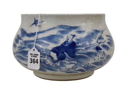 Blue & White Porcelain Censer Bowl, Immortal, Kangxi Mark - A Chinese blue and white porcelain deep