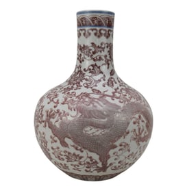 Chinese Dragon Red Underglaze Porcelain Vase, Qianlong Mark - A globular long-necked vase. Decorated