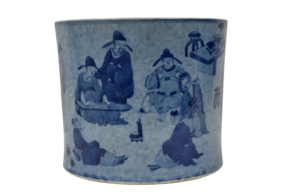 Chinese Blue Underglaze Figural Brush Washer, Kangzi Mark - A Chinese porcelain brushwasher. The