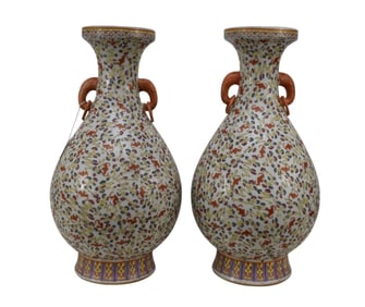 Pair Chinese Enameled Vases, Bat and Clouds Motif, Qianlong Mark - A pair of Chinese porcelain