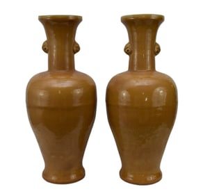 Pair Yellow Glazed Porcelain Vases, Xuande Mark, Dragon Relief - A pair of Chinese stoneware vases