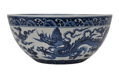 Blue & White Porcelain Bowl, Xuande Marked - A Chinese porcelain deep round bowl with thick walls.