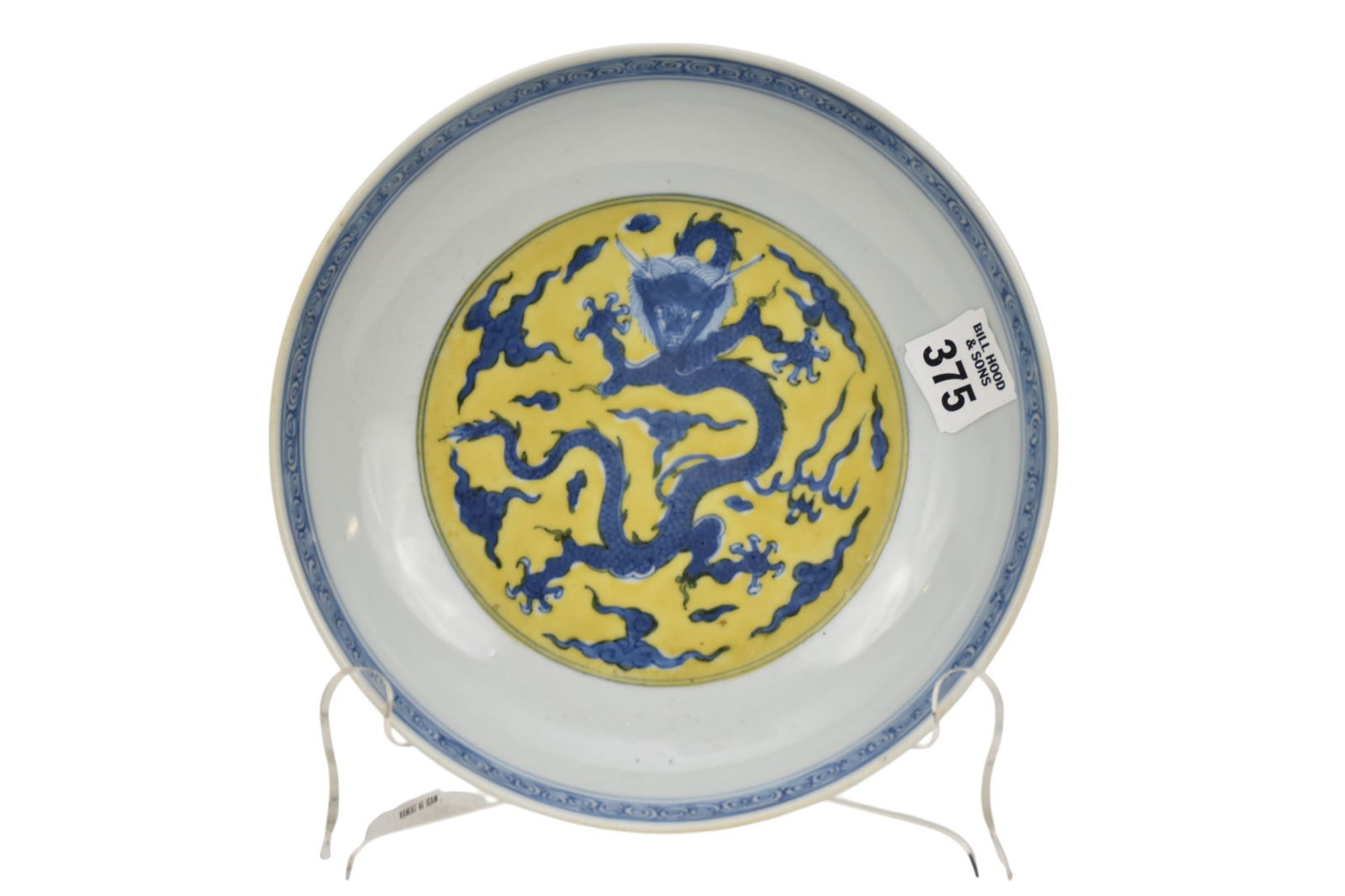 Chinese Kang Hsi / Ming Bowl - Great Provenance John H. Webster collection Sold at Auction in 1914 b (1 of 13)