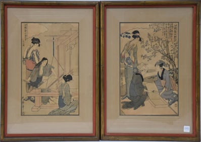 Pair Japanese wood block prints by Kitagawa Utamaro silkworm hatchings. site 15 x 9 3/4 in. frame