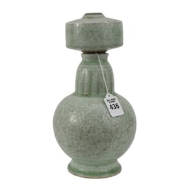 Chinese Celadon Porcelain Vase, Qianlong Mark - A two-piece Chinese porcelain globular vase with a