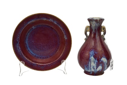 Two Chinese Flambe Glazed Porcelain Articles - Two Chinese stoneware articles with a thick flambe