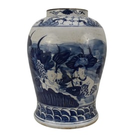 Blue & White Chinese Porcelain Jar, Children & Carp Motif- A large jar with a bulbous shoulder and a