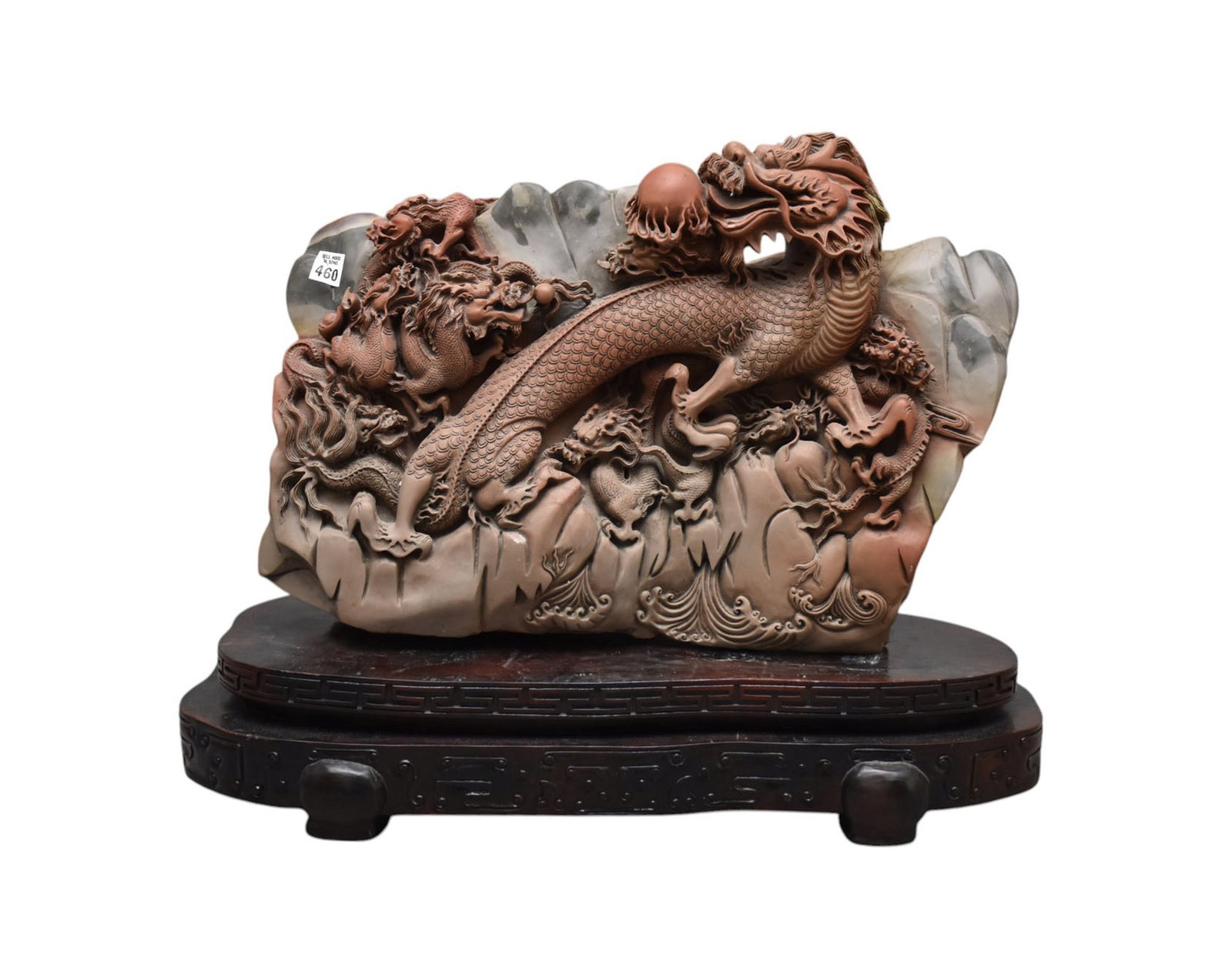 Large Soapstone Intricately Carved Dragon Sculpture, 14"h x 21"w (1 of 9)