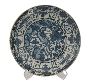 Chinese Charger, Blue on Grey Ground. 14 1/2"d