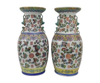 Pr. Chinese Vases, Multi Color Bouquets on White Ground. 18"h