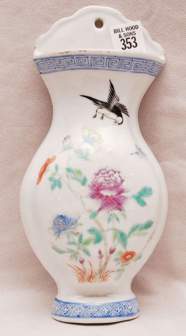 Chinese porcelain wall pocket, floral and bird motif, 9: Chinese porcelain wall pocket, floral and bird motif, 9 1/2"h