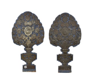 Pair Antique Cut-Out Tin Work, Foliate Urn - Continental. Reticulated tin cut-out, foliate and