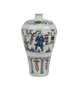 Red & Blue Underglaze Porcelain Meiping Vase- A Chinese porcelain Meiping "Plum" vase. Decorated