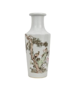 Chinese Qianjiang Porcelain Vase - A Chinese enamel decorated porcelain vase. Depicting a foliated