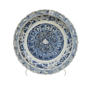 Chinese Blue & White Porcelain Charger - A large Chinese porcelain bowl with a scalloped rim. Blue