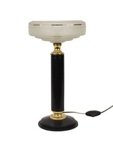 French Deco Desk Lamp, Art Deco, Leather & Brass with Textured Glass Shade, 14"h x 7 1/2"w