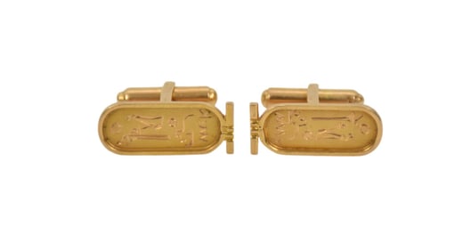 Egyptian Cartouche 18K Gold Cufflinks. 12.2 grams
