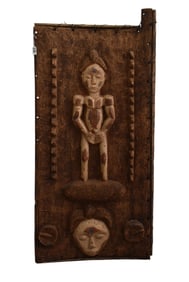 Carved Wood Granary Door Panel, Punu, Gabon - African tribal art, Gabon, Punu peoples, Bantu. Wood,