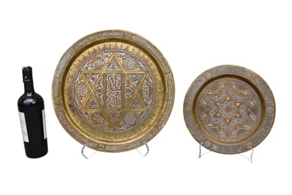 Two Middle Eastern Damascene Silver Inlaid Trays - C. Late 19th-20th Century. Egypt or Syria. Two