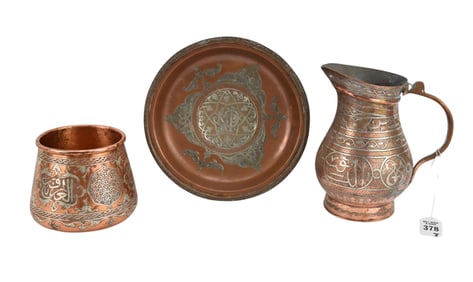 Islamic Damascene Silver Inlaid Articles - C. Late 19th-20th Century. Egypt or Syria. Three Islamic