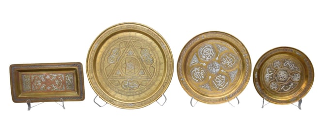 Four Islamic Damascene Silver Copper Inlaid Trays - C. Late 19th-20th Century. Egypt or Syria. Four