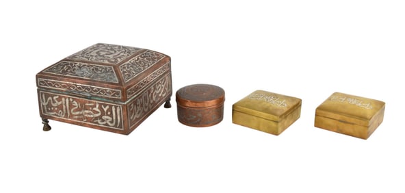 Four Islamic Silver Inlaid Brass Boxes, Damascene - Egypt or Syria. Four trinket boxes. Comprising: