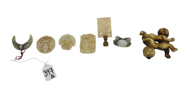Collection of 7 Chinese Jade & Hardstone Articles - Compising: a carved figure of two children (4"