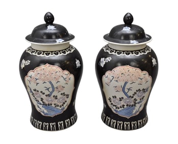 Pair Chinese porcelain ginger jars with lids, good condition, 17 inches Tall