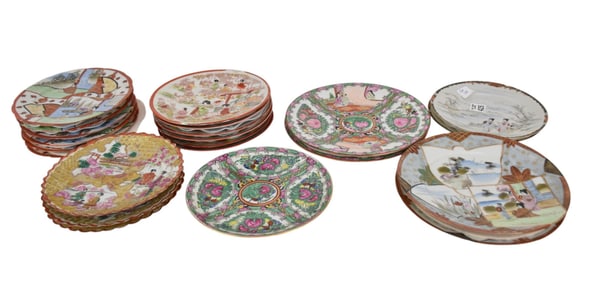 Lot of Assorted 20th c. Japanese Plates, 7"-8"
