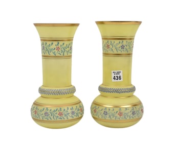 Pair Steven & Williams Vases, Yellow with Enamel Floral Design, 10"h x 4"dia