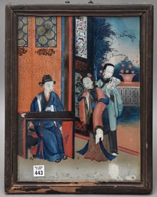 Chinese Reverse Painting on Glass, 18" x 14"