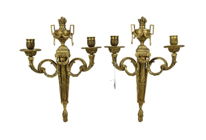 Pr. Cast Brass 2 Light Vintage Wall Sconces, 16"h x 11"w