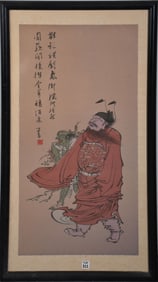 The"Return of Zhong Kui" Demon Slayer and Vanquished of Evil original painting Chinese 19th C. with