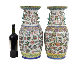 Pr. Chinese Vases, Multi Color Bouquets on White Ground. 18"h