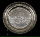 A Rare 1880s Tiffany & Co Sterling Native American Motif Charger - c. 1880s. A rare Tiffany & Co