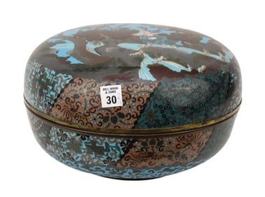 Chinese Cloisonne Lidded Footed Bowl, China, 20th Century, The blue ground with decorative landscape
