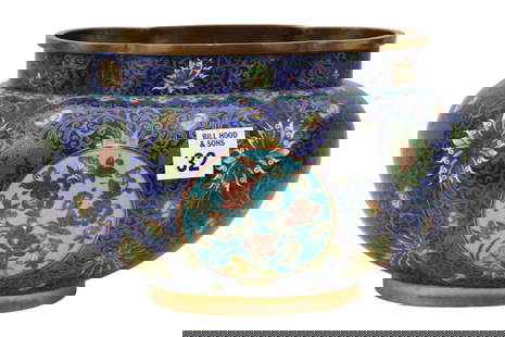 Chinese Cloisonne Oval Gourd Shaped Footed Bowl, 20th Century, The cobalt ground with turquoise: Chinese Cloisonne Oval Gourd Shaped Footed Bowl, 20th Century, The cobalt ground with turquoise medallions, each with flowering branches., Signed on the brass footed base, H. 6 ½” X W. 9&